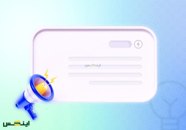 الزام جدید نیروگاه‌ها در معاملات خارج از بازار و تغییرات ساختاری بورس انرژی