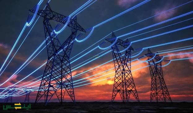 electrisity_supplier_2.jpg